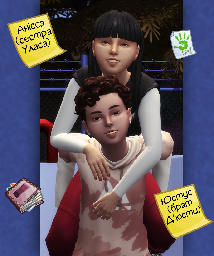 "картинка для привертання уваги"