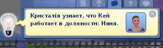 ааа