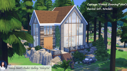 Котедж "Лісовий вечір"