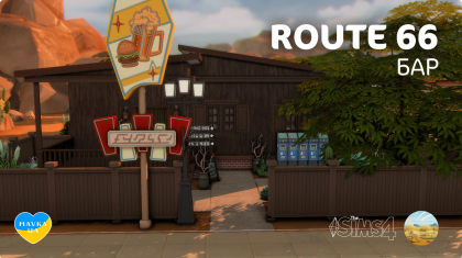 Route 66