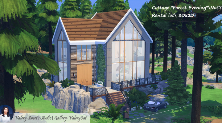 Котедж "Лісовий вечір"